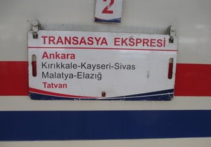 Transasia 2