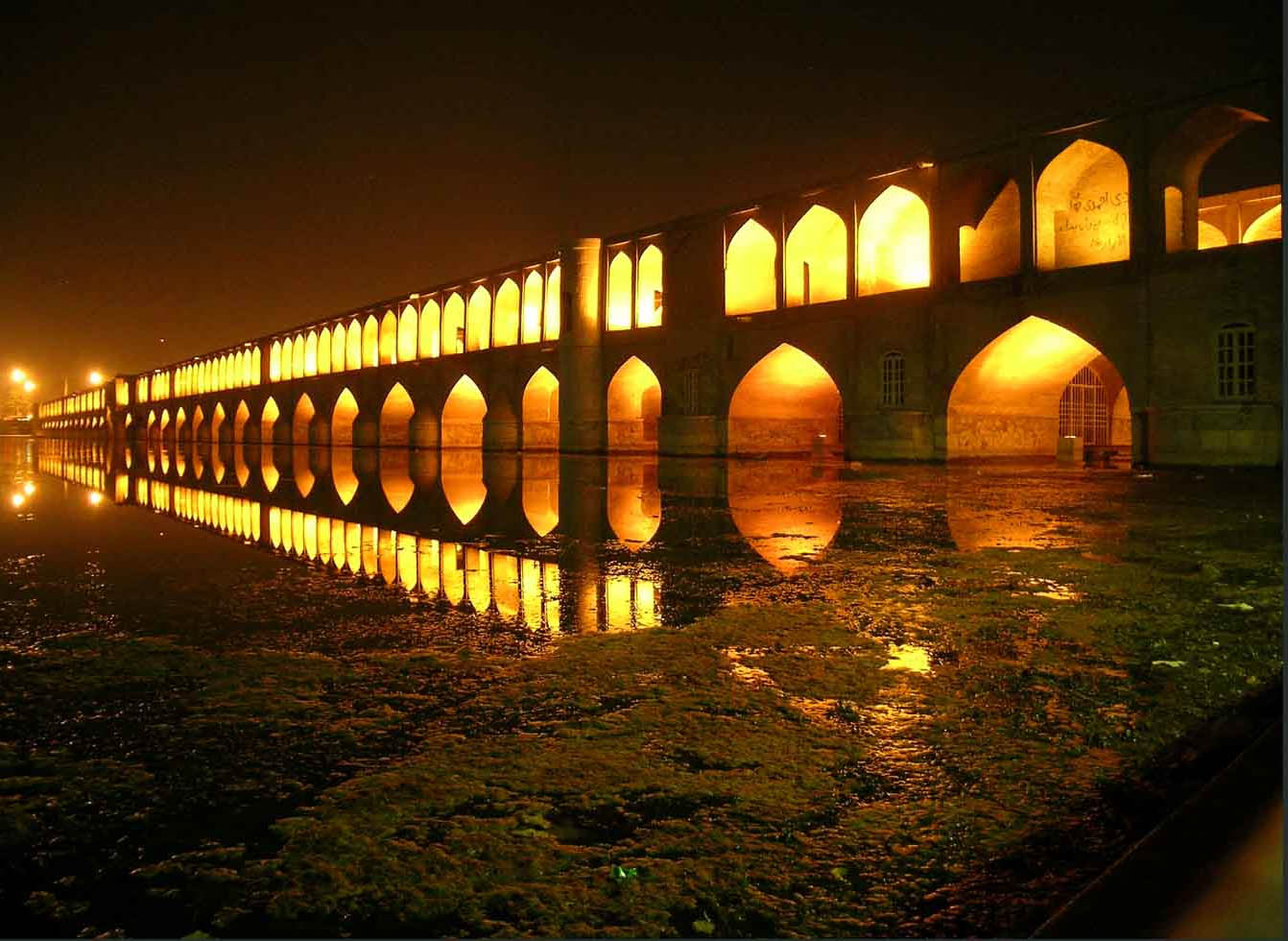 medialibrary/2014/11/Isfahan.jpg