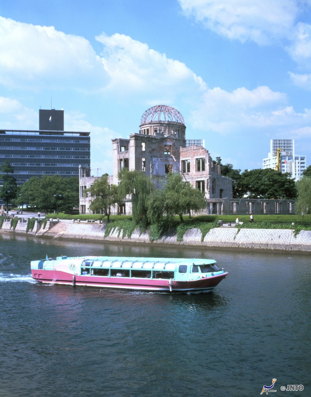 medialibrary/2016/11/Atombombdom_Hiroshima.jpg